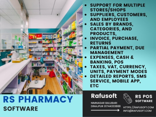 Top Best Pharmacy Management Software Bangladesh